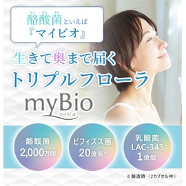 myBio 0.7 oz (19.44 g) (324 mg x 2 Capsules x 30 Bags)