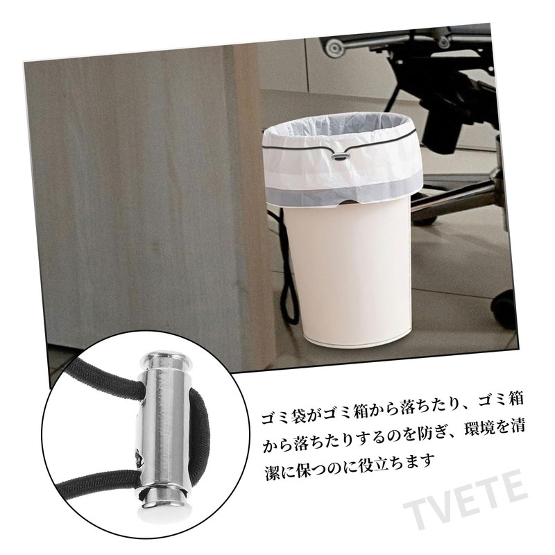 [Set of 4] Adjustable Elastic Band for Trash Cans, Household