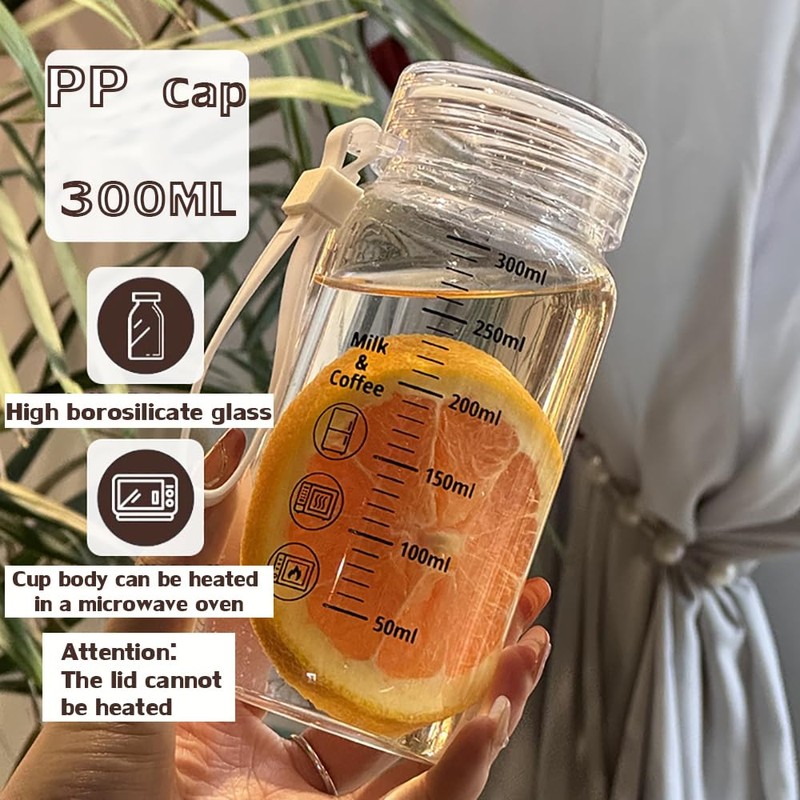 EWEIGEER High Borosilicate Glass Cup With Lid,Graduated Drinking Bottle,Portable,Leak Proof,for
