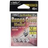 Dohitomi ZH-38-N Range Crosshead NS #4-0.09 oz (2.3 g)