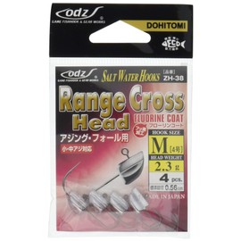 Dohitomi ZH-38-N Range Crosshead NS #4-0.09 oz (2.3 g)