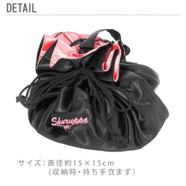 Kojit Shulppa Cosmetic Pouch