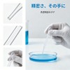 NIHOOOOH スポイト 0.2ml 100本 ピペット 使い捨て 透明 プラスチック製 スポイト 小