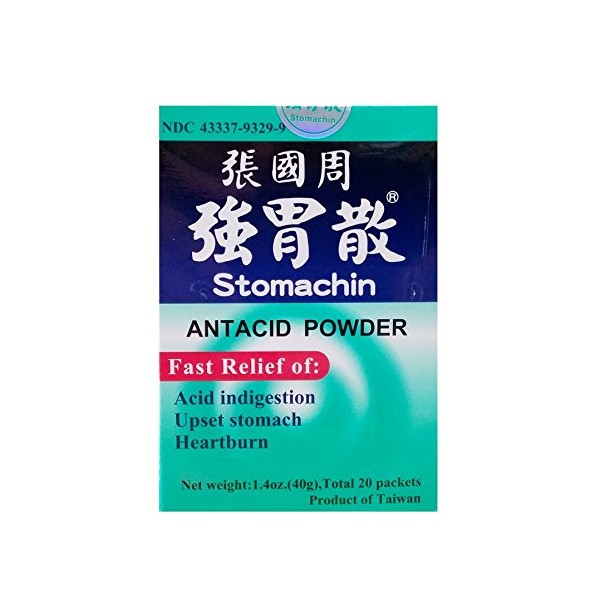 Stomachin (2.0g x 20)