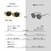 SyuAmi Children's Sunglasses, Non-Breakable Frame, Soft Nose Pad, Polarized Lenses,