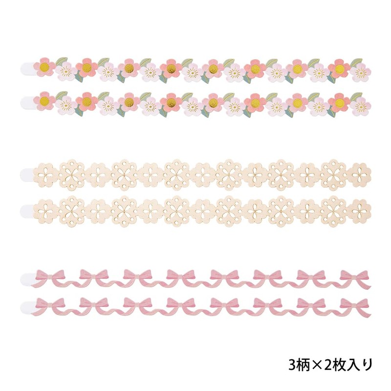 Midori Seal PCM Ribbon Pink 82658006