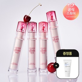 Clio Crystal Glam Tint / 클리오 크리스탈 글램 틴트