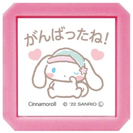 Kodomonokao 2411-006 Stamp Sanrio Characters Penetrating Stamp SQ Cinnamoroll, Good Lord, Ink Color Pink