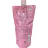 Milbon Gemir Flan Heat Gloss Shampoo 13.5 fl oz (400