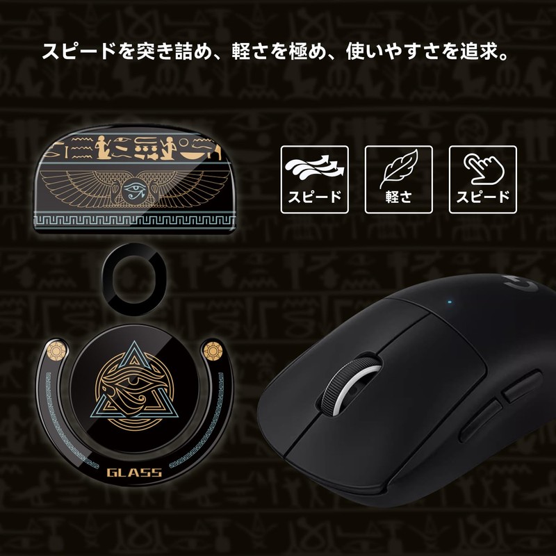 Logicool G PRO X Superlight Wireless Wireless Gaming Mouse, Hasaku