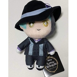 Twisted Wonderland Jade Reach EX Plush Twister