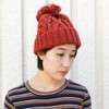 Basic Quench Heavy Cable Watch Pom Pom Knit Hat, Cable