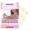 (Round Size) Foundation Tape, 30 Pieces of 5 Sheets, Milky