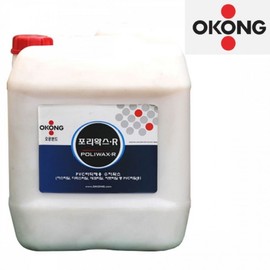 Ogong Floor Polywax R Pail 18.75L