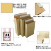 Assist-Box (L/500 Sheets) Courier Paper Bag, Square Bottom Bag, Medium,