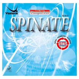 Yasaka B-42 Spinate Aka A