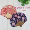 Ken Onishi Ripple Shell Fan, 8.7 inches (22 cm), Women's,