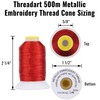 Threadart 8 Cones Metallic Embroidery Thread Set | 500 Meter