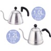 Wahei Freiz EM-8074 Stainless Steel Kettle, Induction Compatible, Drip Kettle