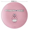 Skater MPL20P-A Thin Melamine Plate, 7.9 inches (20 cm), Panchagi