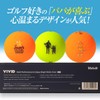 Volvik Father's Day Golf Ball & Marker Gift Set, Volvik