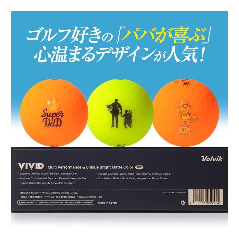 Volvik Father's Day Golf Ball & Marker Gift Set, Volvik