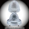 Jet Inoue LED Mini Side Color Marker Lamp, Zero (ZERO)