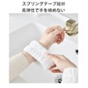 Facial Wash Wristband, Multi-functional Water Absorbent, Wristband, Sleeves, Wet Prevention,