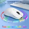 A.JAZZ X ATTACK AJ159P Gaming Mouse, 2.0 oz (56 g),