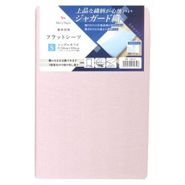 Merry Night Sheet Flat Sheet Jacquard Weave Pink Duvet Single Size 150x250cm 100% Cotton Elegant Weave Pattern Comfortable Feel All Season 372005-16