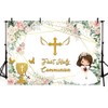AIBIIN 7x5ft First Holy Communion Backdrop God Bless Girls Baptism
