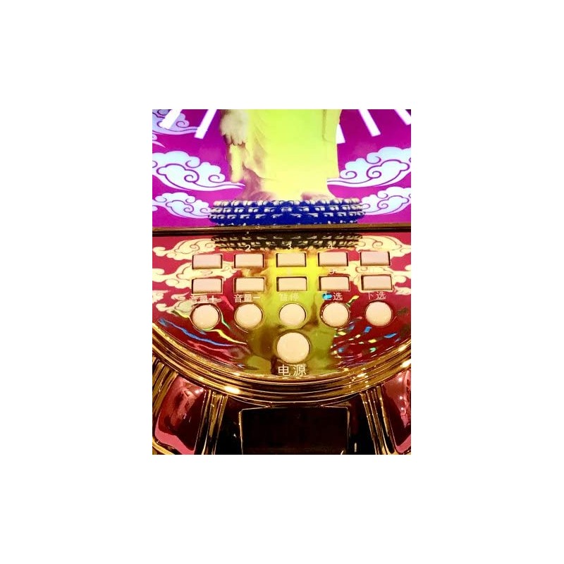 Buddha Machine Big Lighting-up