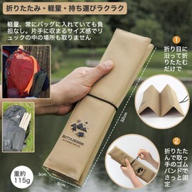 DARETOTRY Folding Cushion, Outdoor Cushion, Lightweight, Compact, Waterproof, Moisture Proof, Portable, Heat and Cold Protection, Stylish, Portable Cushion, Outdoor, Baseball Games, Stadiums, Sports