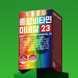 pure food Multi Multivitamin 1 Bottle 90 Tablets 3 Months Supply Mineral 23 Pantothenic Acid Vitamin B12 Biotin Pure Food / 멀티 종합비타민 1병 90정 3개월분 미네랄23 판토텐산 비타민B12 비오틴 순수식품