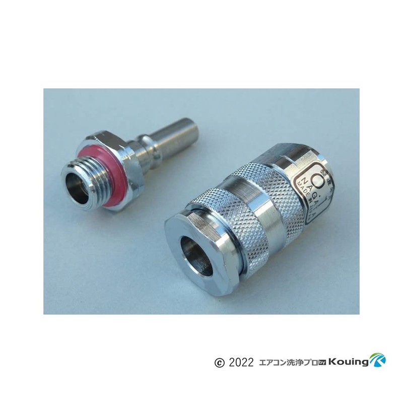 One-touch Coupler (A) φ8.5 (G1/4) Medium Pressure Coupler for Power