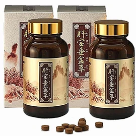 Liver Treasure Basin Grass x Value Set of 2 "Kanpo Sui Bonso Strong Liver Herb Extract"