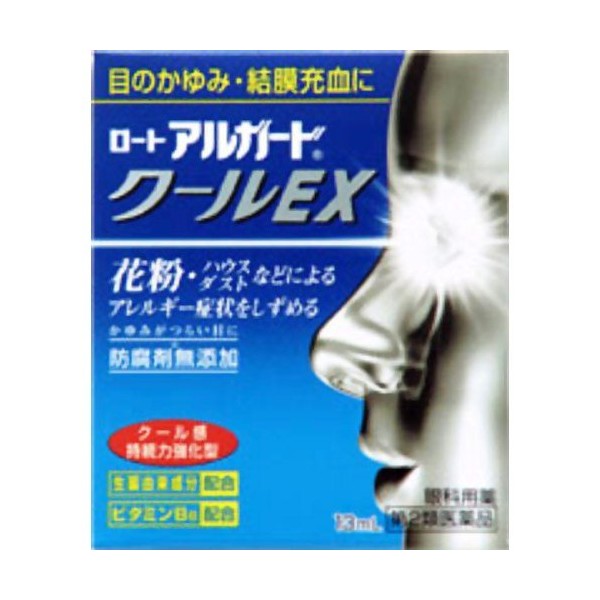 Roto Algard Cool EX 0.5 fl oz (13 ml) x