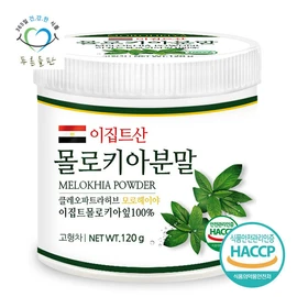 Green Field 100% Egyptian molochia powder 120gx1 container / 푸른들판 이집트산 몰로키아 분말 가루 100% 120gx1통