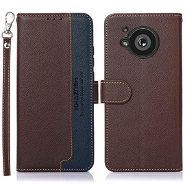 WANWO Aquos R7 SH-52C Case, Folio Case, Wallet-type, Strap, RFID Blocking, Luxury PU Leather, Magnetic Closure, Card Storage, Horizontal Stand Function, Shockproof, Popular, Convenient, Stylish, Brown