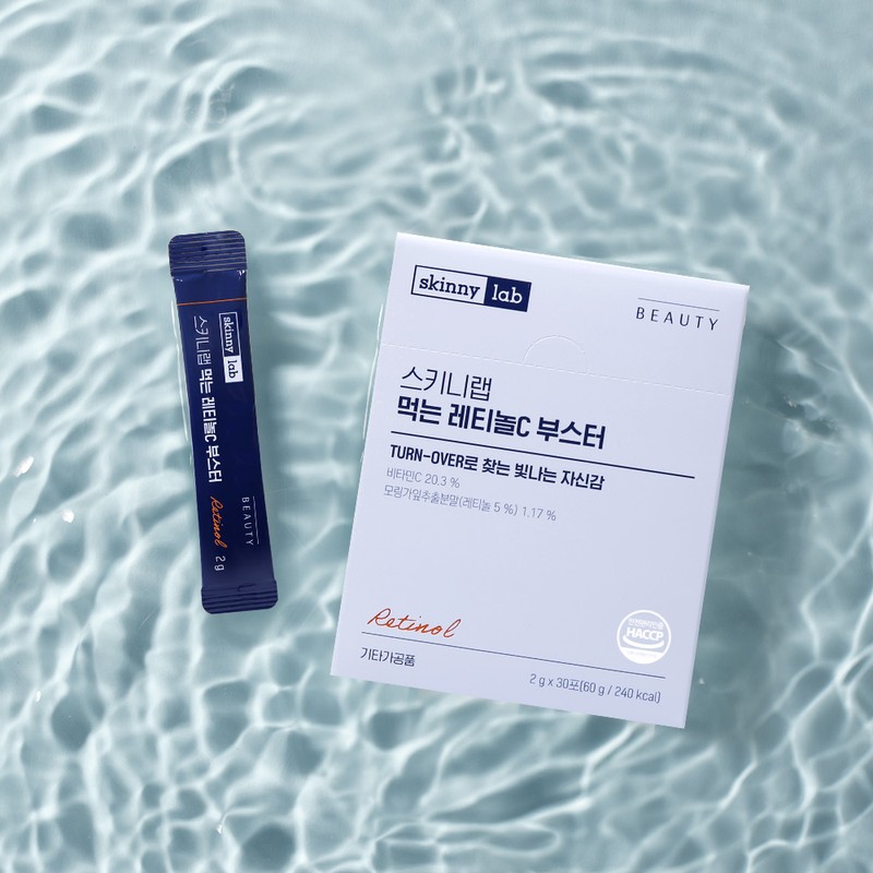 skinny lab Inner Retinol C Booster 30 Sticks (30-day supply)