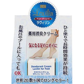 New putiraヴxirin fo-hutto