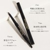 METYSUR Eyebrow Pencil, High Color, Fluffy, Firm Color Even Thin,