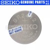 Seiko Genuine Seiko BR2412 CR2412 Lithium Battery f/ Perpetual 8F32