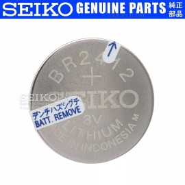 Seiko Genuine Seiko BR2412 CR2412 Lithium Battery f/ Perpetual 8F32 8F33 8F35 8F56