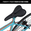 MARUHACHI DD390MF Road Bike Saddle Soft Painless Cross Bike Thick