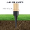 1 Pcs 4x4 Fence Post Anchor Ground Spike 16"(Inner Size