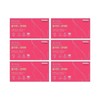 프리미엄 미녀의 콜라겐 양태반 6박스(180포) Premium Beauty Collagen Placenta 6 Boxes (180 Pouches)