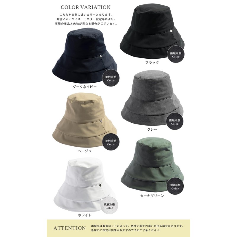 [Ｌｏｏ＆ｃ] [ルーアンドシー] 帽子 レディース 大きいサイズ つば広 撥水 UVシャルマンハット 遮光100% 紫外線対策