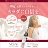 PHJAPAN Vcare Delicate Zone Moisturizing VIO After Lotion Oil Hair