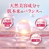 ESIENCE NanoShield Milk, Calming Treatment Emulsion, Azelenic Acid, High Concentration